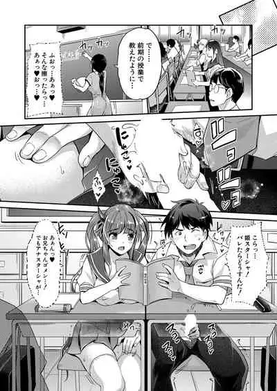 COMIC Mugen Tensei 2022-05 [Digital]