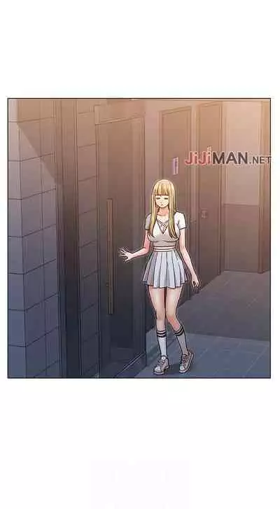 【周六连载】女友的姐姐（作者：橡果人&獵狗） 第1~26话