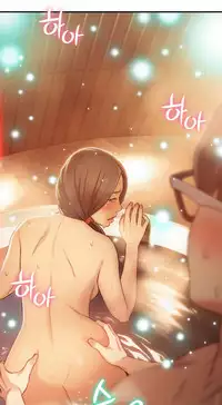 [Park Hyeongjun] Sweet Guy Ch.22-44 (Chinese)