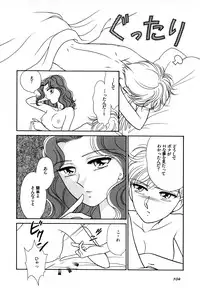 [Anthology] Lunatic Party 7 (Sailor Moon)