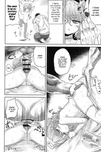 10 kara Hajimeru Eisai Kyouiku