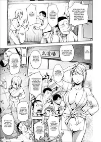 [Kon-Kit] Torochichi Daitai Fuhoni na Wakan | Involuntary But Consensual Sex [English] [doujin-moe.us]