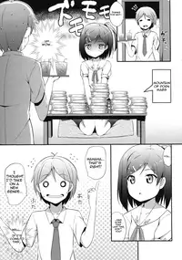 (C82) [Fujiya (Nectar)] Hentai Ouji ni Manabu ××× no Kyoukun (Hentai Ouji to Warawanai Neko) [English] [BlackMageRefia]