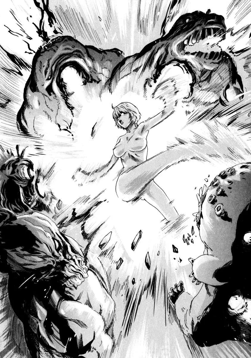 Parasite Doctor Suzune vol 5