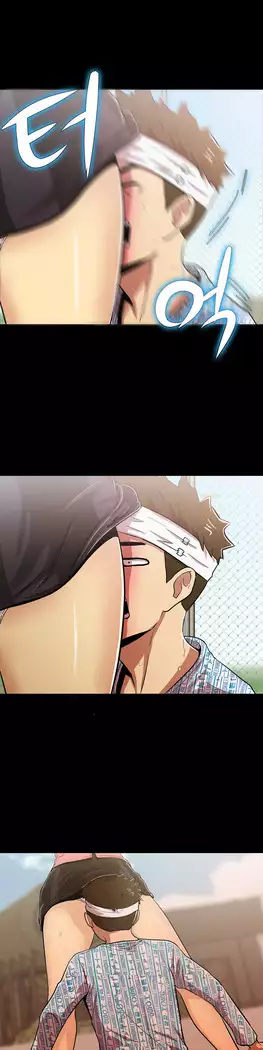 One Room Hero Ch.1-44