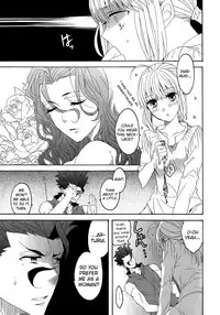 (SUPER25) [BLOW (Umehara Suzuko)] Hana to Hachimitsu Kouhen (Fate/Zero) [English] [biribiri]