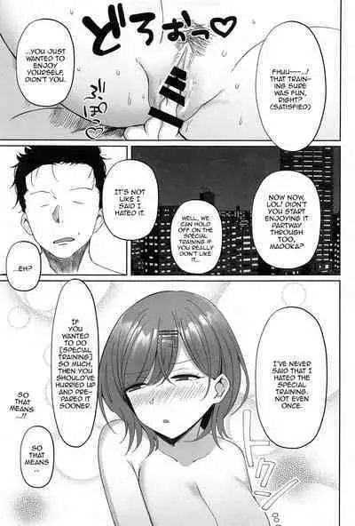 Madoka no Tokkun Madokas Special Training