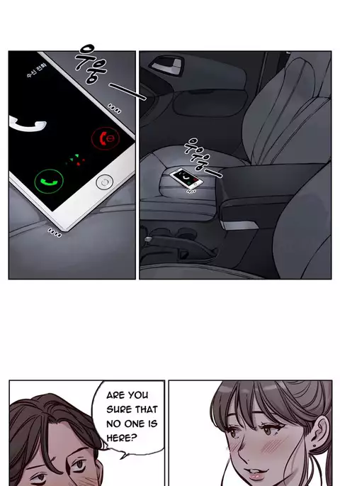 Atonement Camp Ch.1-46