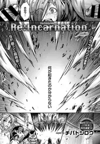 COMIC BAVEL 2016-08 [Digital]