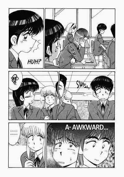 [Mizuyoukan] Happening STAR (All chapters + Additional Content) (English) (ongoing)