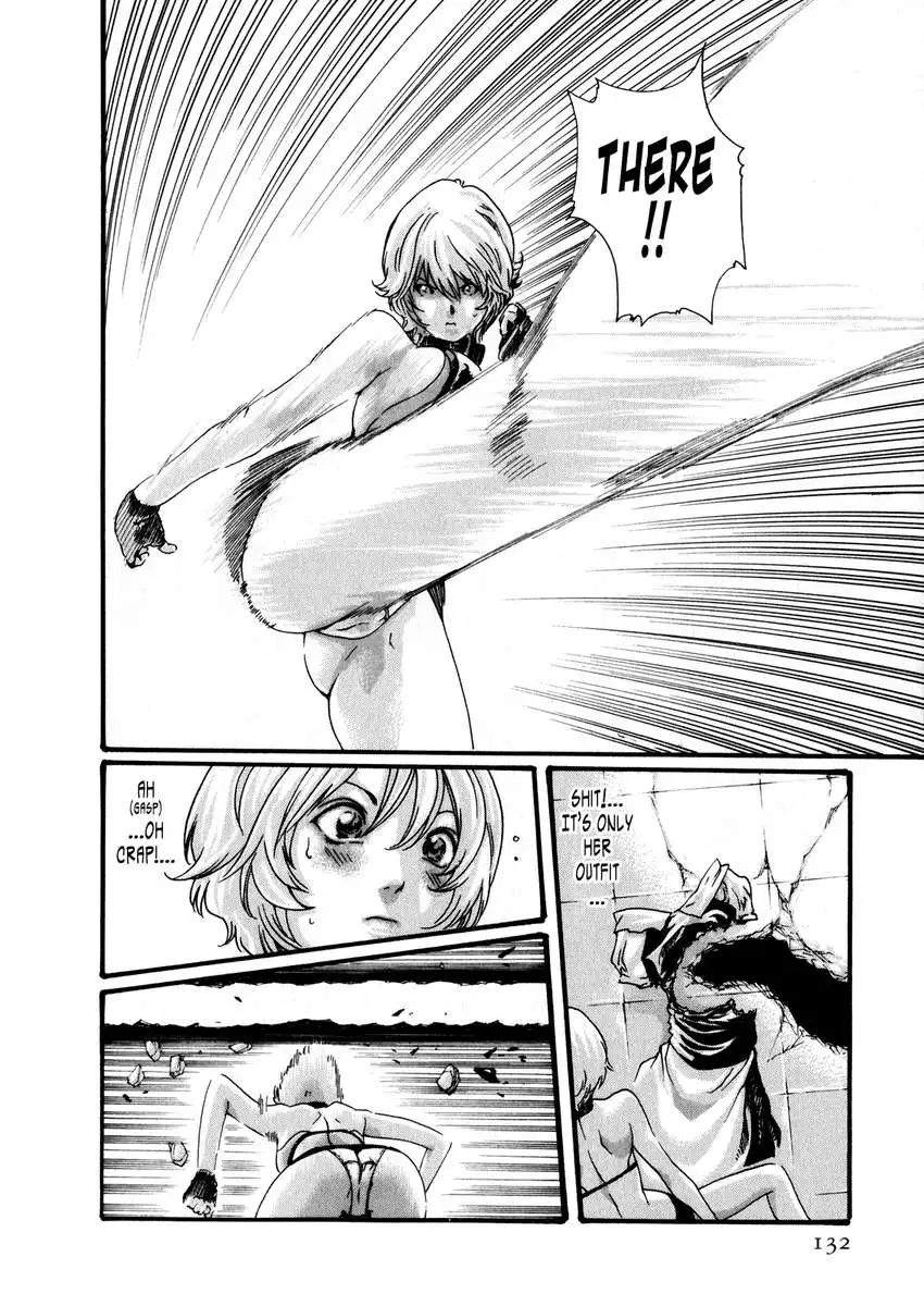 Parasite Doctor Suzune vol 5