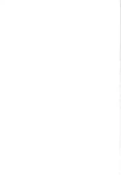 Watashi no Karada, Okashi Shimasu. Bunnygirl Hen