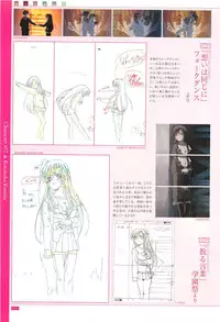 School Days Official Visual Art Works