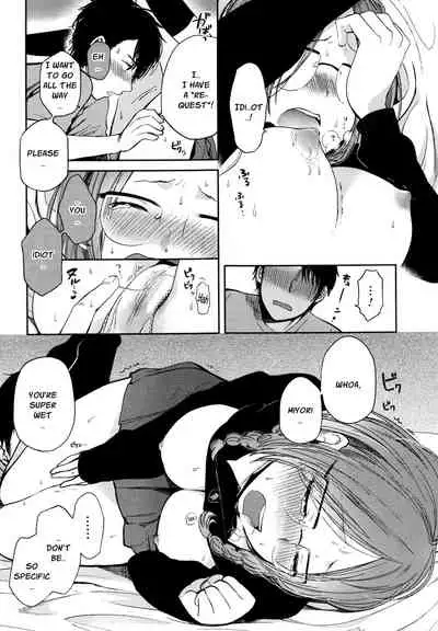 Mokkai Shiyo? | Wanna Do It Again?