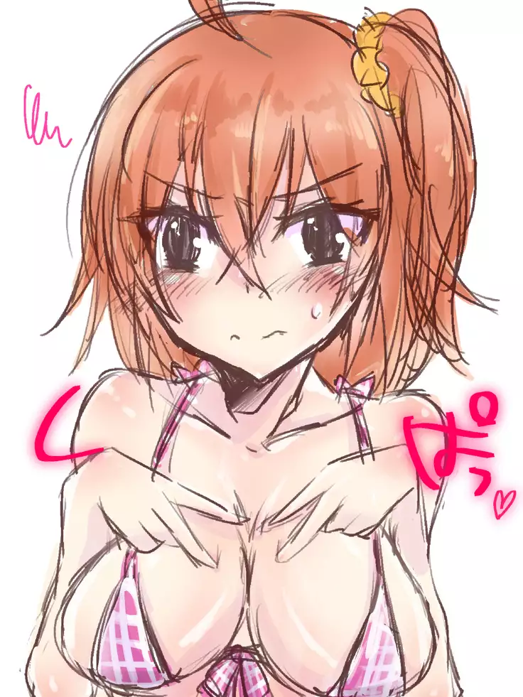 Shincha guda tsuittā matome