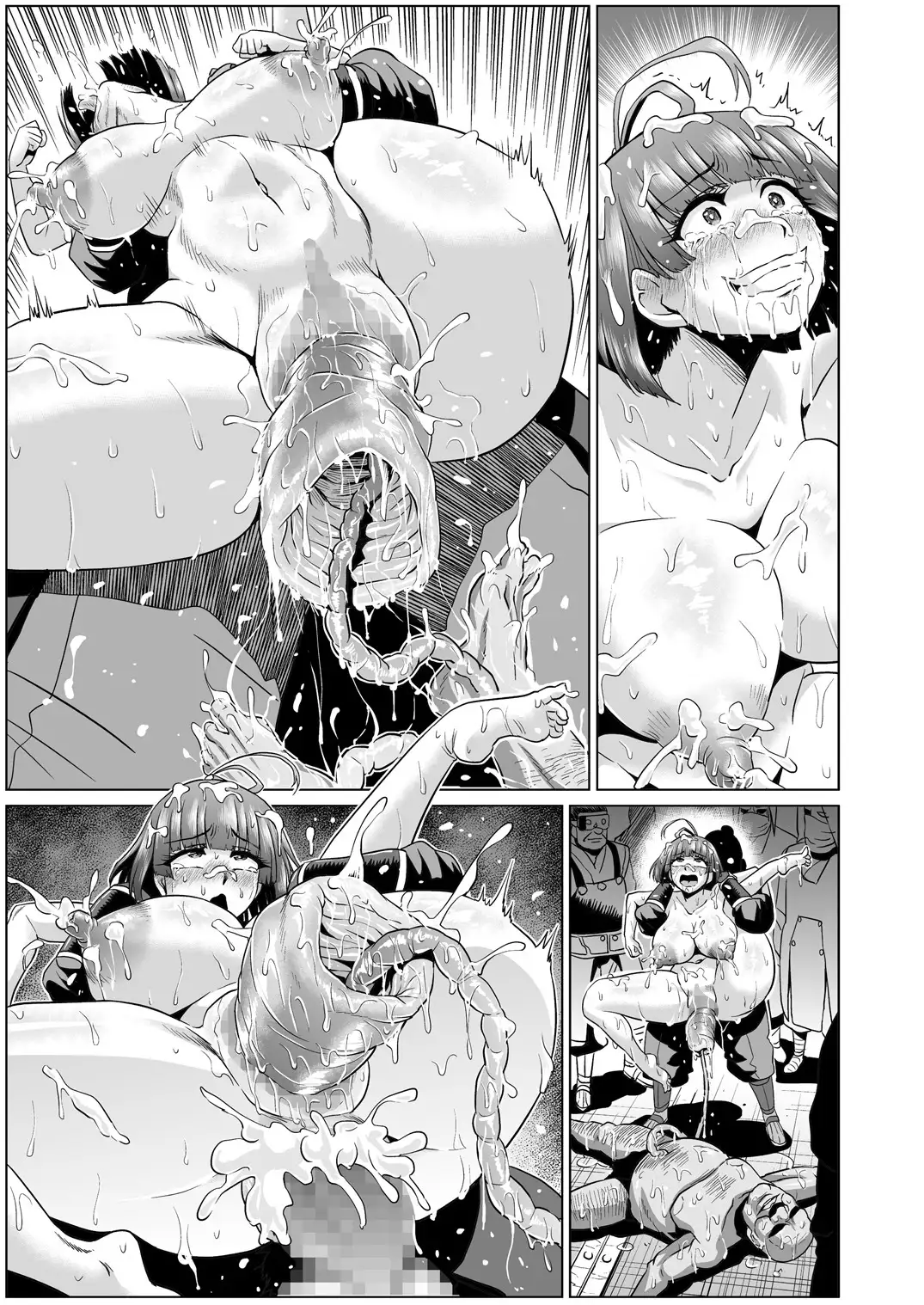 Nikubenjou no Kabaneri Sono Ni