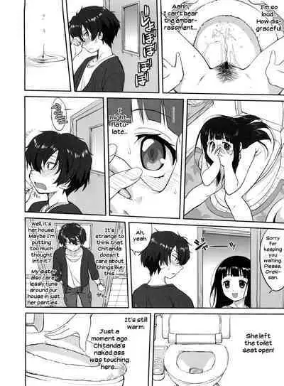 (C82) [Takotsuboya (TK)] Hikari no Ame | Rain of Light (Hyouka) [English] [EHCove]