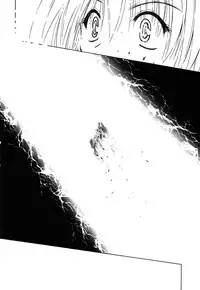 [Matra Milan] Angelical Pendulum Vol. 2