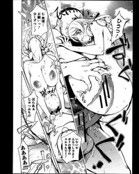 [Kon-Kit] Aisai Senshi Mighty Wife Ch.01-04