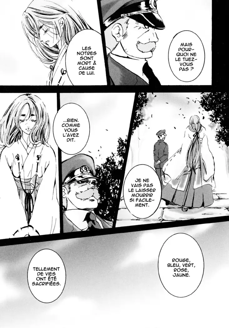 Jigoku no Kisetsu -Guro Rhythm Sengen- | Hell Season