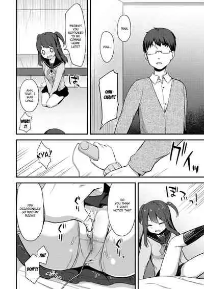 Yuuwaku・Imouto #3 Omocha Asobi | Little Sister Temptation #3 Playing with Toys