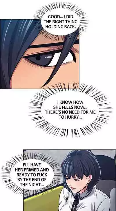 [Serious] Taste of Forbbiden Fruit Ch.27/53 [English] [Hentai Universe]