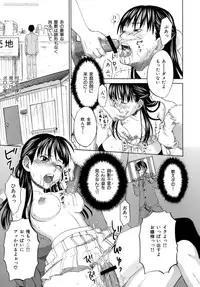 [Kitakawa Touta] Honey Darling