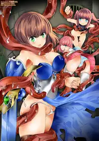Makenshi Leane the COMIC Episode 1