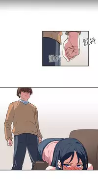 中文韩漫 奴家思想 Ch.0-15 [Chinese]