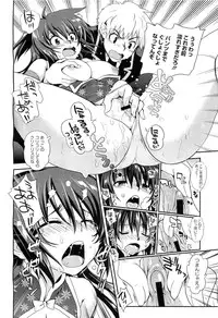 COMIC Megastore H 2011-03