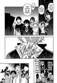 [Shiwasu no Okina] Aibuka! (Kari) [English] [The Lusty Lady Project] [Incomplete]