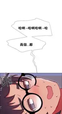 Rent girls 出租女郎 Chinese Rsiky