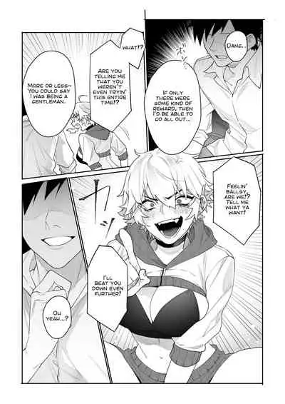 [Pacifier heaven(Shishamo)] Gamer kanojo no oppai monde mita kekka… | What Happens if You Try to Fondle a Gamer Chick's Boobs... [English] [Nisor]