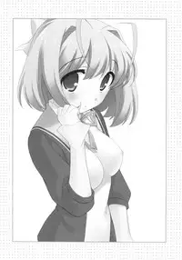 (C82) [Tokuda (Ueda Yuu)] Kami Oshi!!! (The World God Only Knows)