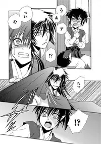 [Dr. Ten] Kyokutou Kidan