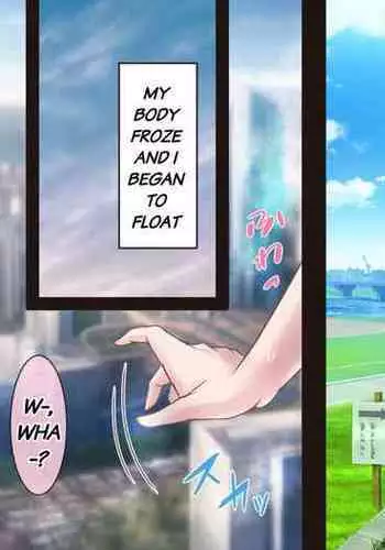 Cattled and Machine Fucked by Aliens