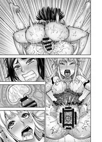 [Akumenari (Bonnari)] Isekai Futanari Tensei