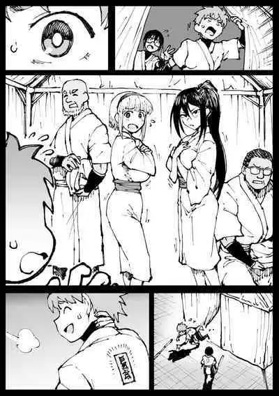 Anti-Insect Specialists small collection | 对虫师小合集