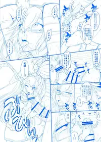 (C86) [MOON RULER (Tsukino Jyogi)] Futanari Musashi-Kai (Kantai Collection -KanColle-)