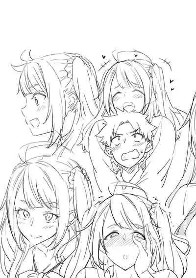 ハル色カノジョ