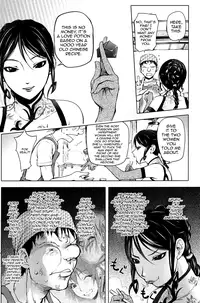 [Kon-Kit] Yonsennen no Onna | 4000 year woman (COMIC Penguin Club 2013-07 Vol. 323) [English] [QBtranslations]