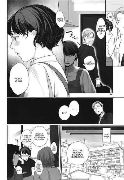 xxx to Kekkon Shimashita