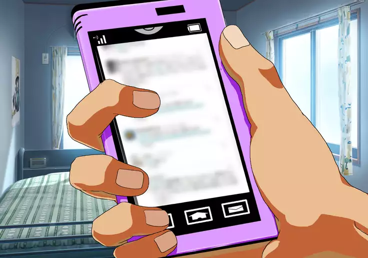 Tegome 7 Ren'ai < Kankei I