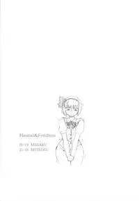 (COMIC1☆4) [TTT, Night FUCKERS (Miharu, Mitsugi)] Hentai Fetish's