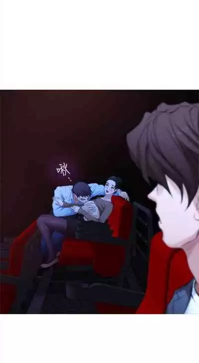 [龜足] S-Mate 1-100 官方中文（完結）