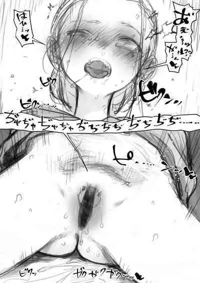 [Haguhagu] Cli Kyuuin Omocha to Sasha-chan. [Ongoing]