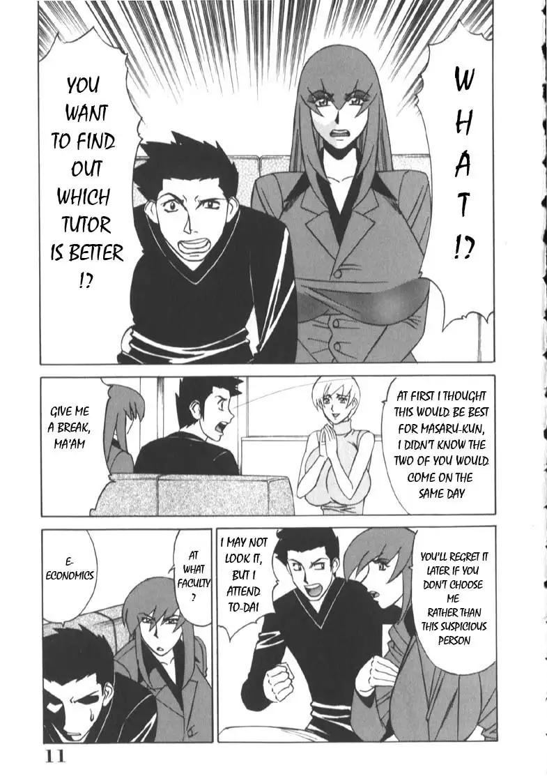 Private Teacher Vol2 - Ch1