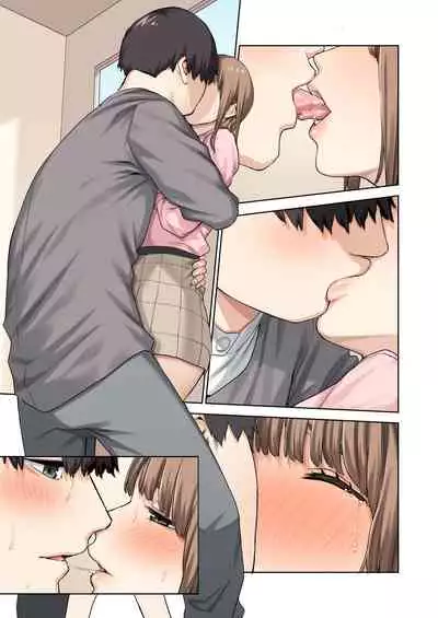 Kanojo ga Fuzai no Aida, Kanojo no Shinyuu to Shirokujichuu, Nakadashi shimashita.