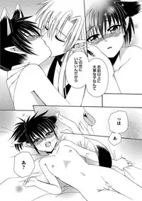 [Dr. Ten] Kyokutou Kidan