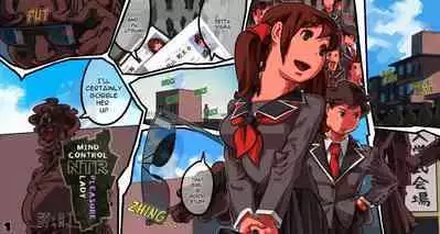 Saimin NTR Seikatsu Gakari | Mind Control NTR Pleasure Lady